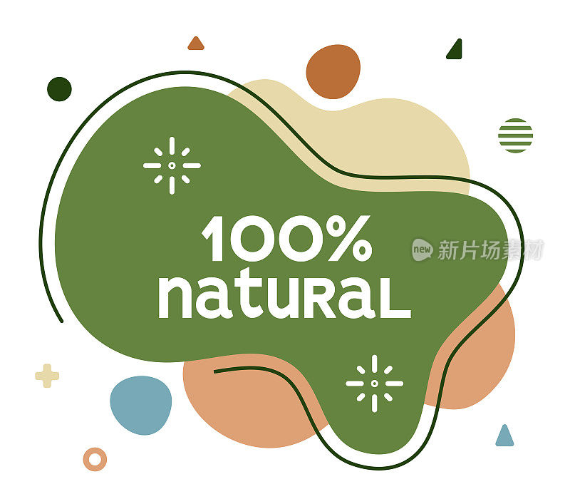 100% Natural Social Media Advertisement Banner